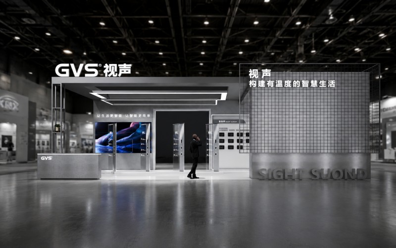 视声智能-广州建材展